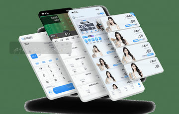 结构优化 搜索友好